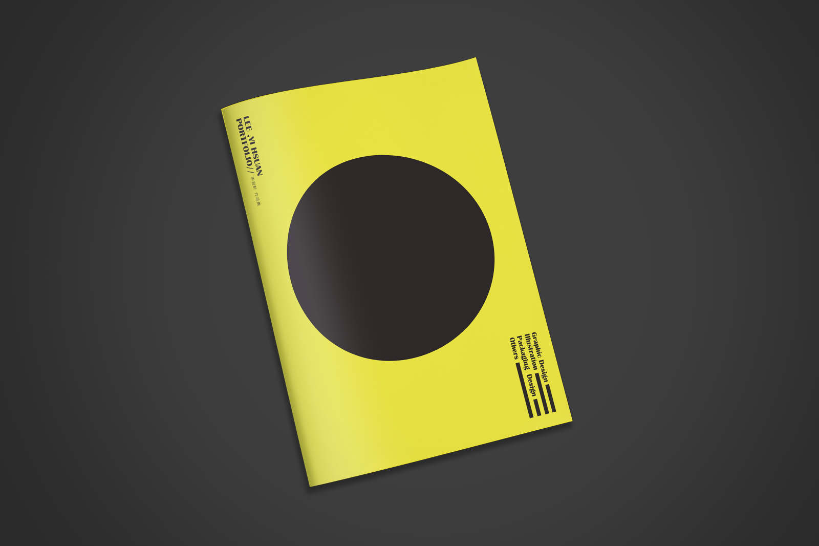 a big black circle can be found on the cover which